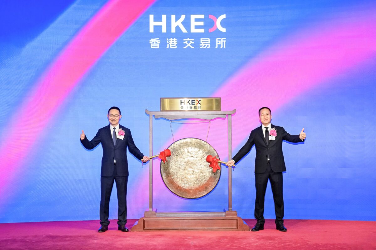Sigenergy stock ticker displayed on a digital screen during the Hong Kong IPO launch